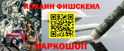 mdma Славянск-на-Кубани