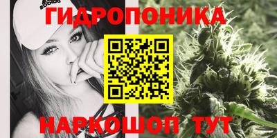 кокаин премиум Славгород