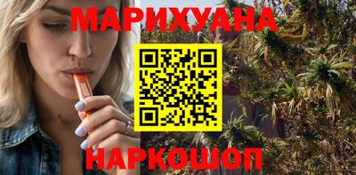 mdma Славянск-на-Кубани
