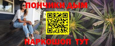 mdma Славянск-на-Кубани
