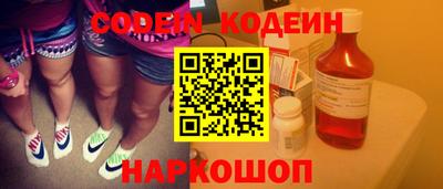 mdma Славянск-на-Кубани