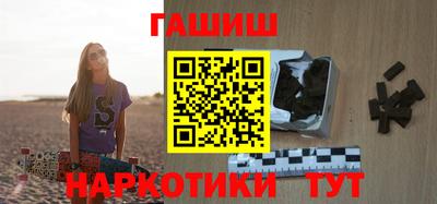 mdma Славянск-на-Кубани
