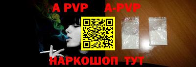 mdma Славянск-на-Кубани