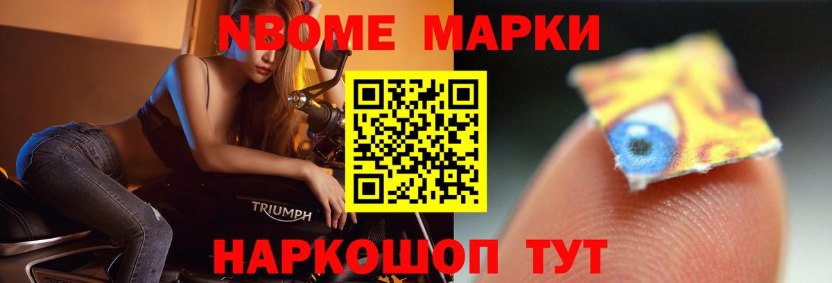 Лсд 25 экстази ecstasy  ЛСД экстази  Вход с VPN  Обнинск  Лсд 25 экстази ecstasy 